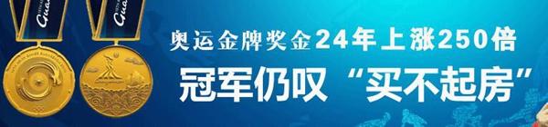 扒一扒邹市明老婆冉莹颖的那些猛料